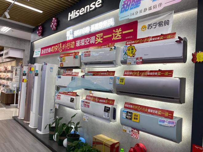 最高补贴千元！广西以旧换新带动家电消费热潮(图3)