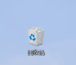 怎么恢复电脑删除的文件？必备的4个恢复方法记得收藏！(图2)