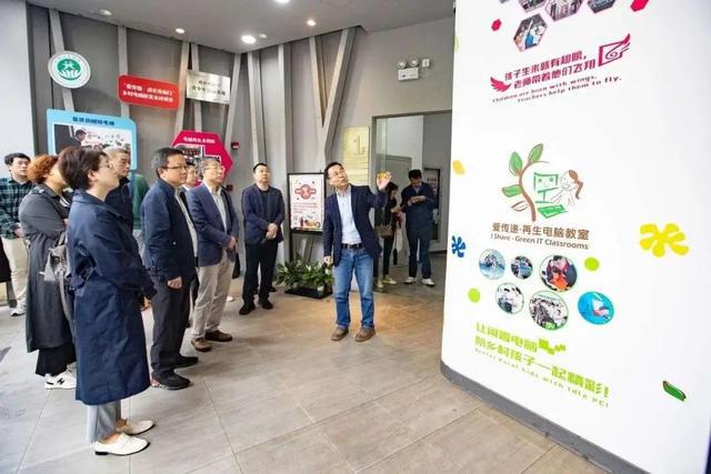 Emc易倍体育：社会组织公益开放日“两代表一委员”感受静安城区软实力！(图8)