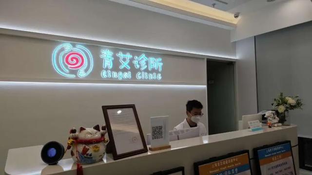 Emc易倍体育：社会组织公益开放日“两代表一委员”感受静安城区软实力！(图3)