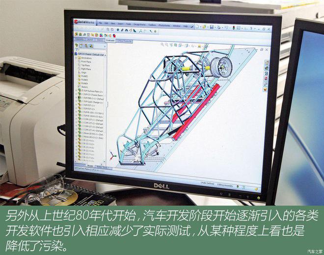 Emc易倍体育：茂名保时捷车友会俱乐部你愿意每天吃垃圾？数字诉说回收作用(图3)