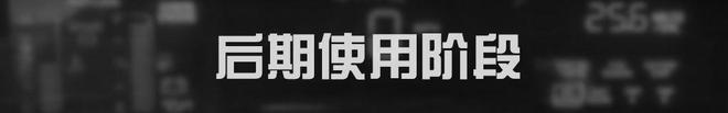 Emc易倍体育：茂名保时捷车友会俱乐部你愿意每天吃垃圾？数字诉说回收作用(图11)