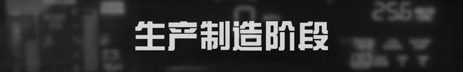 Emc易倍体育：茂名保时捷车友会俱乐部你愿意每天吃垃圾？数字诉说回收作用(图5)