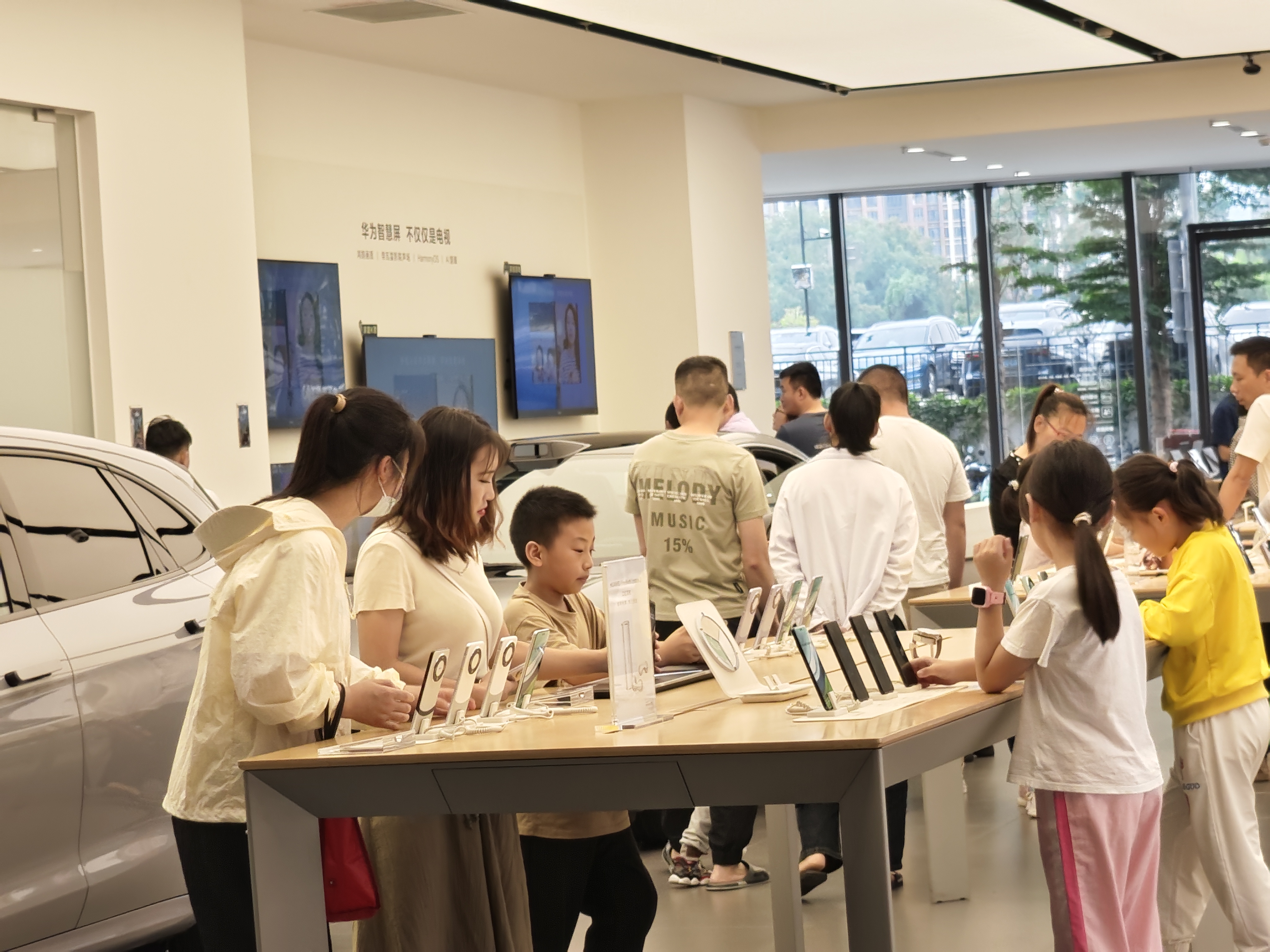 Emc易倍体育：广东“以旧换新”热潮席卷“五一”假期万亿市场大有可为(图4)