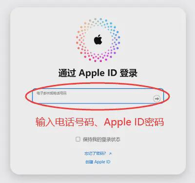 iPhone照片丢失！3招轻松恢复回收站清空的照片(图2)