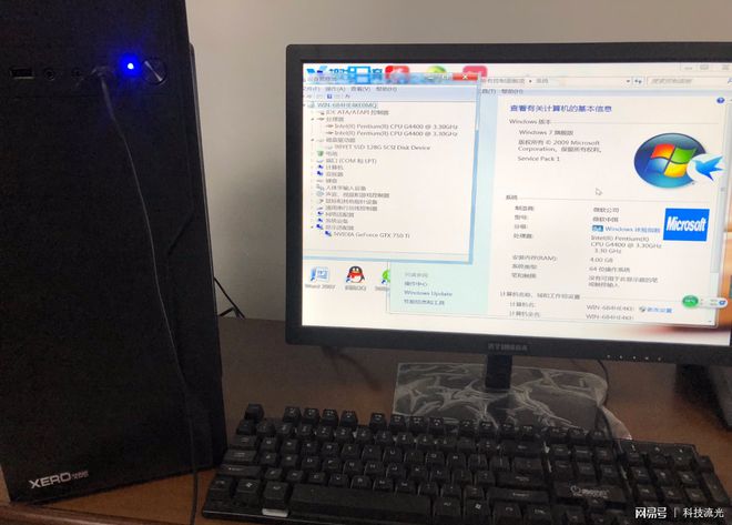 500元上门回收这样的全套组装电脑大家看看是高了还是低了？(图3)