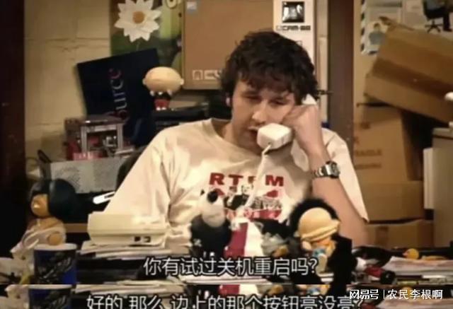 这部9分神作值得收藏到硬盘里(图3)
