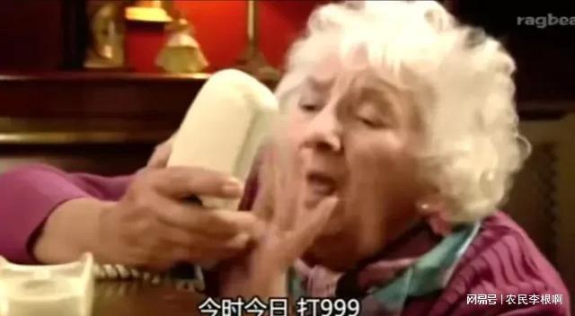 这部9分神作值得收藏到硬盘里(图7)