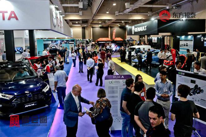 Emc易倍体育：2024年南美巴西新能源电动车及充电桩展VEEXPO2024(图1)
