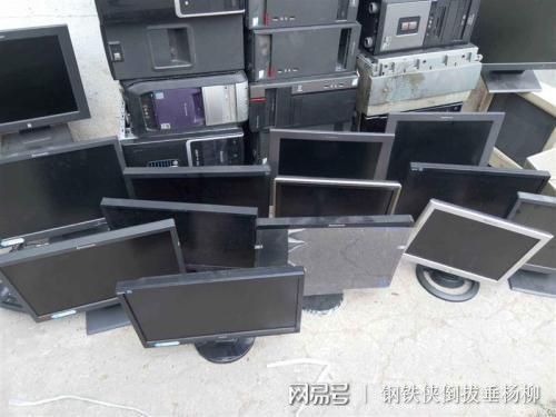 中国电脑回收的意义所在——元林物质回收告诉你(图2)