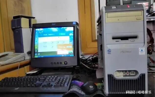 十年前的电脑回收大概多少钱还有回收的价值么？(图1)