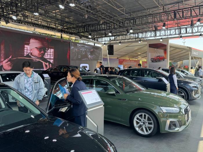 与您生活息息相关！滨州公布消费品以旧换新实施方案(图1)