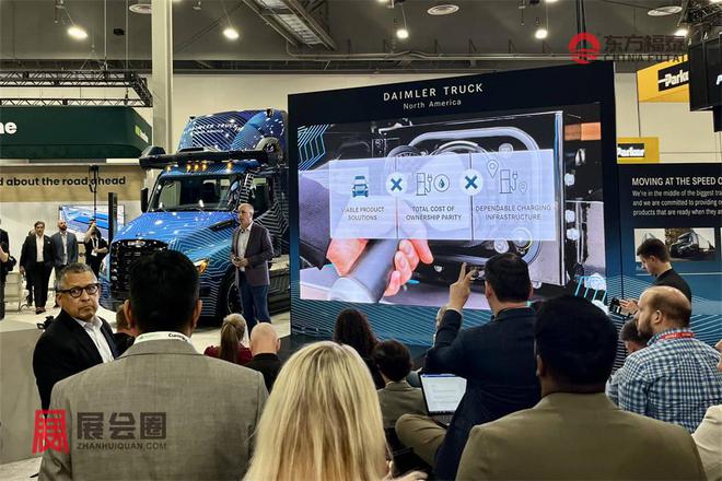Emc易倍体育：2025年美国绿色交通及充电桩展ACTExpo2025(图4)
