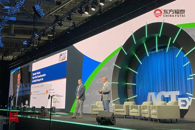 Emc易倍体育：2025年美国绿色交通及充电桩展ACTExpo2025(图24)