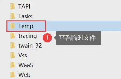 Emc易倍体育：误删的文件不在回收站如何找回？6个恢复秘诀分享！(图7)