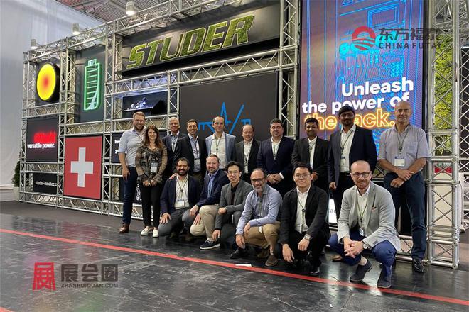 2025年德国慕尼黑新能源电动车及充电桩展Power2DriveEurope2025(图11)