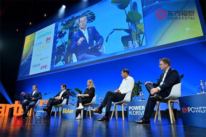 2025年德国慕尼黑新能源电动车及充电桩展Power2DriveEurope2025(图20)