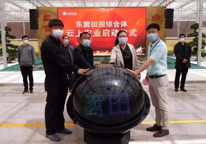 易倍体育网站：“种菜游戏”暴雷价值3亿元的发财梦碎了深度聚焦(图7)