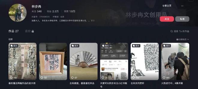 加拿大博士小伙爱上中国女神甘居南昌9㎡陋室(图11)