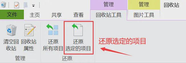 电脑硬盘数据恢复4个方法轻松恢复数据(图2)