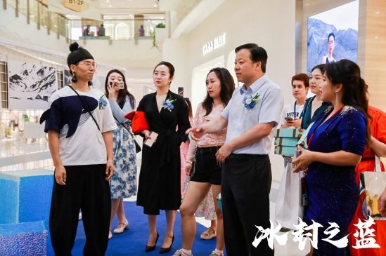 “冰封之蓝海洋公益摄影展”于北京开幕：关注极地气候变化共同开启减碳之旅(图3)