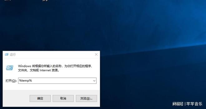 易倍体育网站：电脑卡顿、C盘爆满怎么办？教你一招轻松搞定(图6)