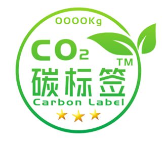 易倍体育网站：碳课堂手把手教你申报CBAM一文读懂碳足迹的九个关键定义(图2)