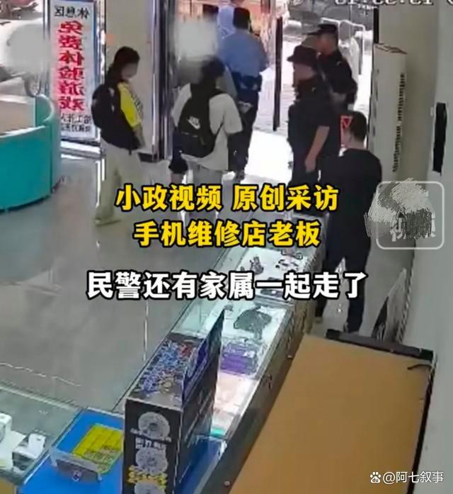 Emc易倍体育：两名女孩到回收店卖电脑老板料定她们离家出走善意之举挽救未来(图3)