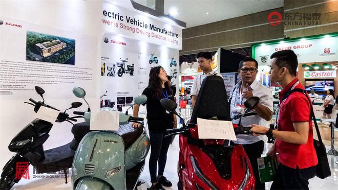Emc易倍体育：2024年印尼新能源电动车及充电桩展EVIndonesia2024(图24)