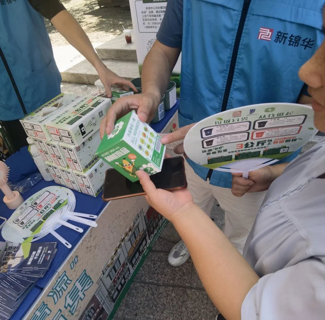 黄金城道“夜市”来了！这个清凉市集很有“料”……(图9)