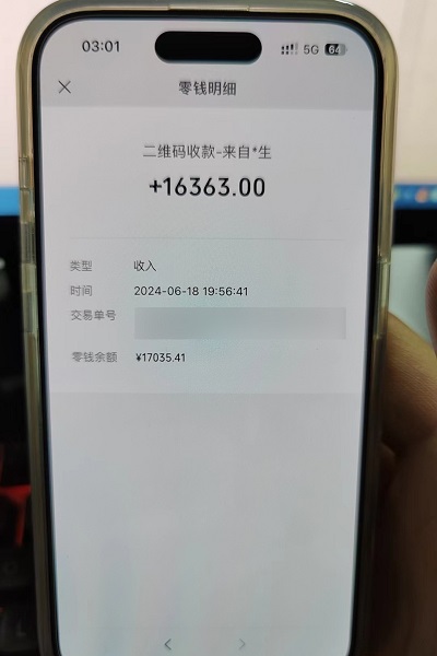 Emc易倍体育：6人寝室中有3人贵重物品被盗小偷是身边的谁？这起案件侦破现场堪比“剧本杀”(图1)
