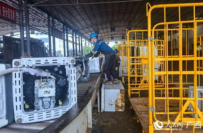 Emc易倍体育：人民网：废旧家电去哪儿？(图3)