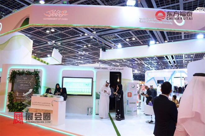易倍体育网站：2024年中东迪拜新能源电动车及充电桩展EVDubai2024(图8)