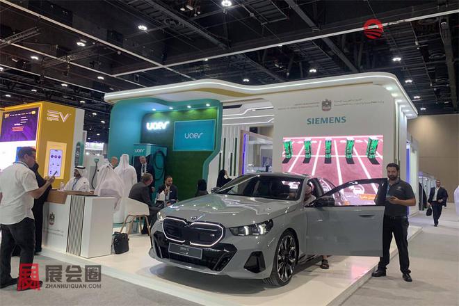 易倍体育网站：2024年中东迪拜新能源电动车及充电桩展EVDubai2024(图4)