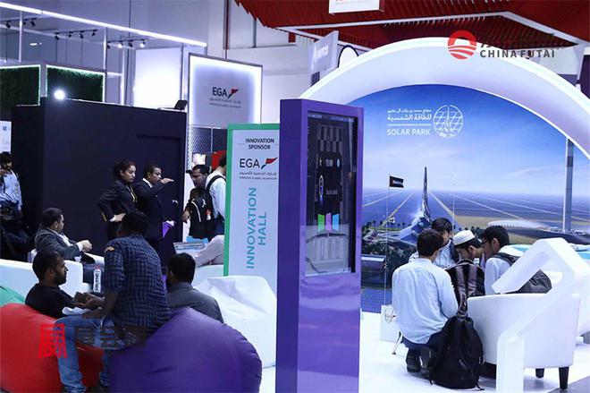 易倍体育网站：2024年中东迪拜新能源电动车及充电桩展EVDubai2024(图17)