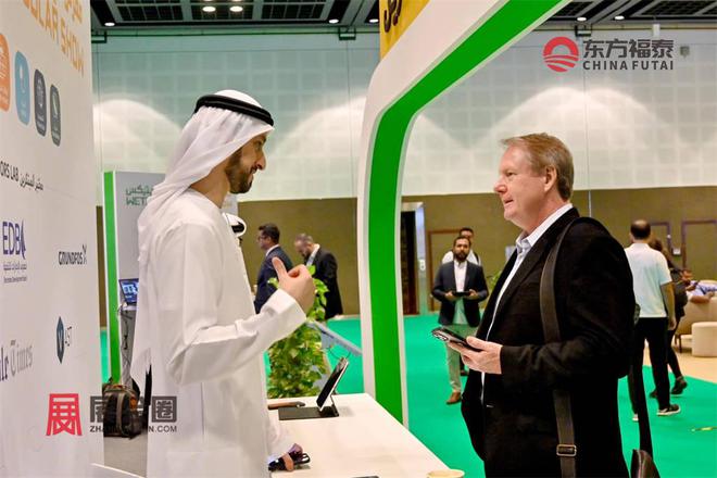 易倍体育网站：2024年中东迪拜新能源电动车及充电桩展EVDubai2024(图20)