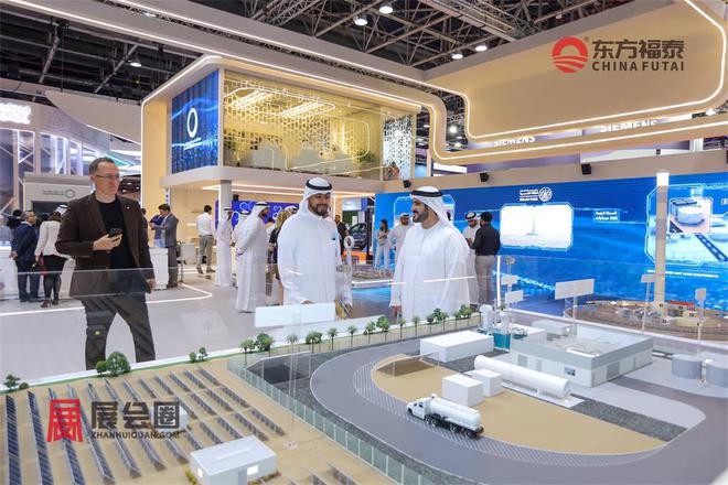 易倍体育网站：2024年中东迪拜新能源电动车及充电桩展EVDubai2024(图23)