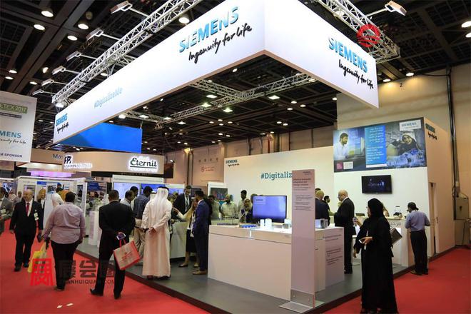 易倍体育网站：2024年中东迪拜新能源电动车及充电桩展EVDubai2024(图30)
