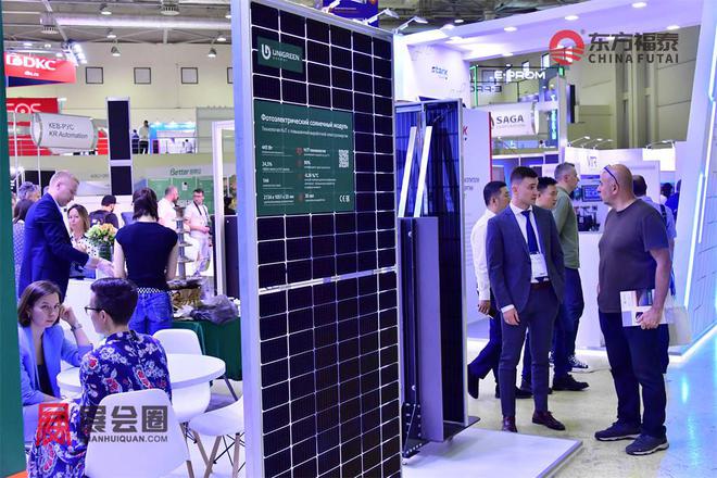 Emc易倍体育：2025年俄罗斯莫斯科光伏电池储能展RENWEX2025(图1)