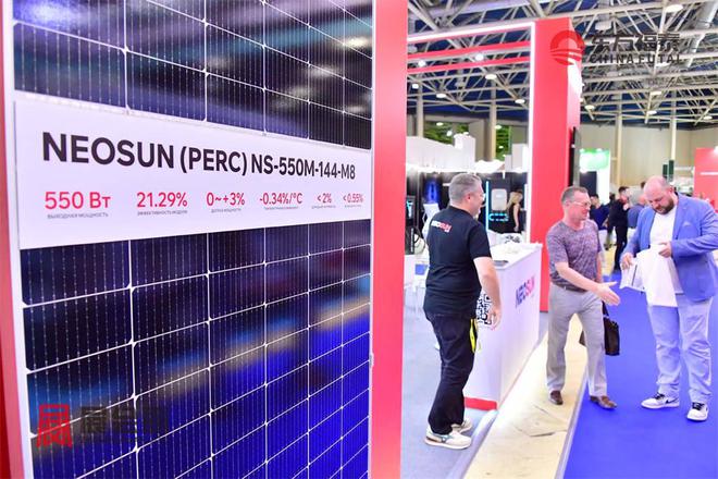 Emc易倍体育：2025年俄罗斯莫斯科光伏电池储能展RENWEX2025(图15)