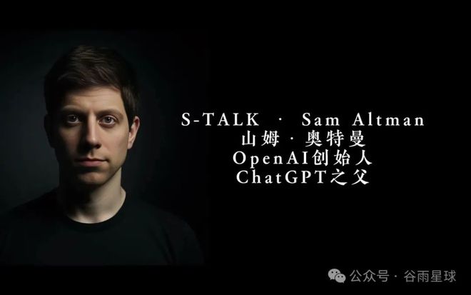 我在「宇宙第一」的斯坦福学计算机发现学神们都在造火箭(图8)