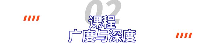 我在「宇宙第一」的斯坦福学计算机发现学神们都在造火箭(图9)