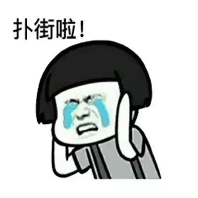 幽默搞笑：小姨离婚后赖我家不走岳母悄悄和我说：要不你都…(图1)