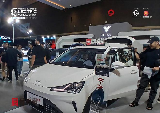2025年印尼新能源电动车及充电桩展PEVS2025(图1)