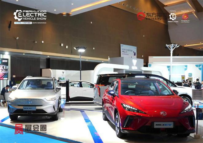 2025年印尼新能源电动车及充电桩展PEVS2025(图4)