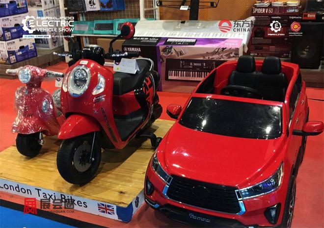 2025年印尼新能源电动车及充电桩展PEVS2025(图19)