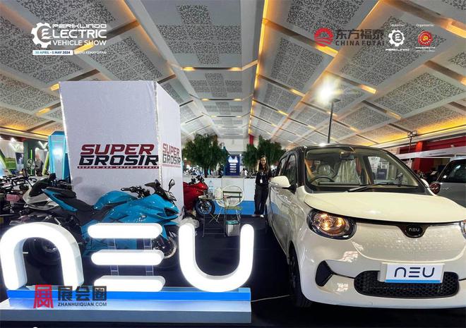 2025年印尼新能源电动车及充电桩展PEVS2025(图22)