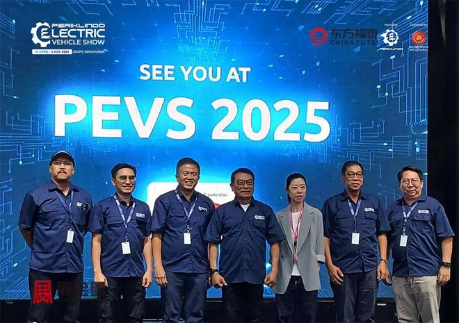 2025年印尼新能源电动车及充电桩展PEVS2025(图29)