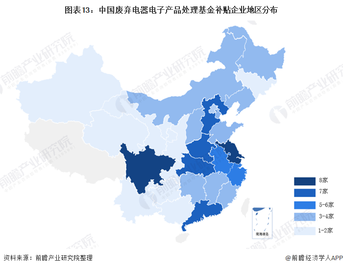 Emc易倍体育：预见2021：《2021年中国废弃电器电子产品回收处理行业全景图谱》(附产业链现状、竞争格局、发展趋势等)(图13)