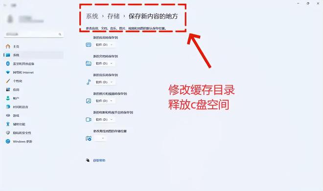 易倍体育网站：如何清理电脑c盘垃圾？1篇文章深入解密让电脑重获活力(图5)
